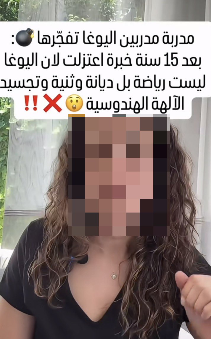 Bayan_Ray's tweet photo. يعني اكتشفت بعد15سنة ولا خلاص اكتفت ماديًا https://t.co/NSK0Ava0P7