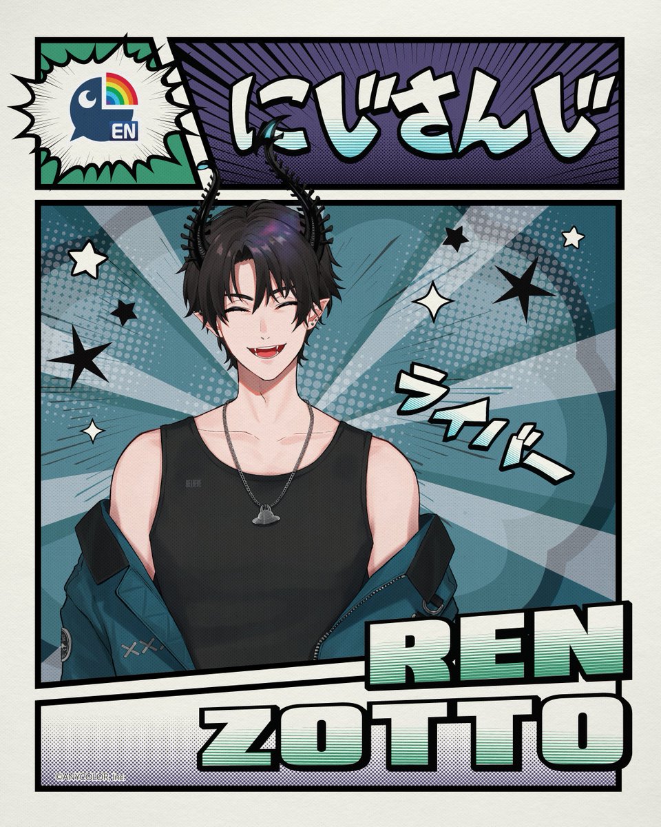 animeimpulse's tweet photo. 😈 Ren Zotto M&amp;G tickets are ON SALE NOW 🛸

Meet @RenZott0 at ANIME Impulse OC!

Tickets are available now — don’t miss your chance.

https://t.co/wMhNAwQ6Qo

#NIJISANJIEN #RenZotto #ANIMEImpulseOC https://t.co/GhOT9W3aNH