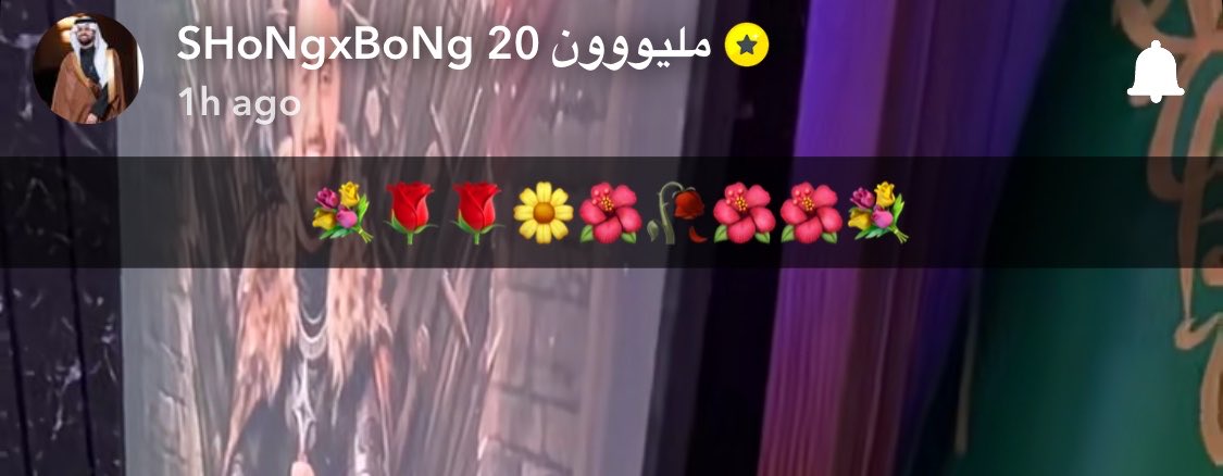 R3A5_'s tweet photo. يقولون الورود أنقطعت من العالم https://t.co/iYttqYA4u1