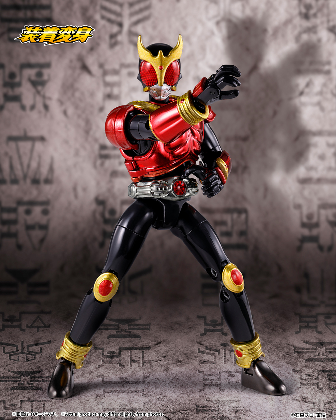 魂ネイションズ公式/BANDAI SPIRITS TAMASHII NATIONS OFFICIAL on X