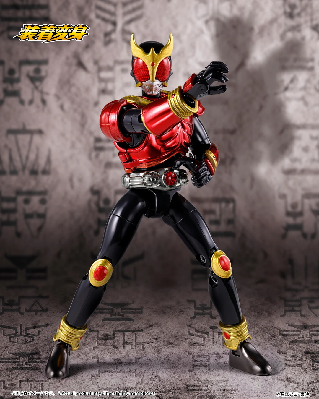 魂ネイションズ公式/BANDAI SPIRITS TAMASHII NATIONS OFFICIAL on X