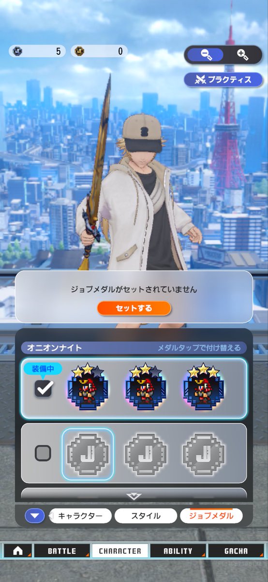 a_doumosan's tweet photo. 🧅メダル完成したー https://t.co/BldL823BQV