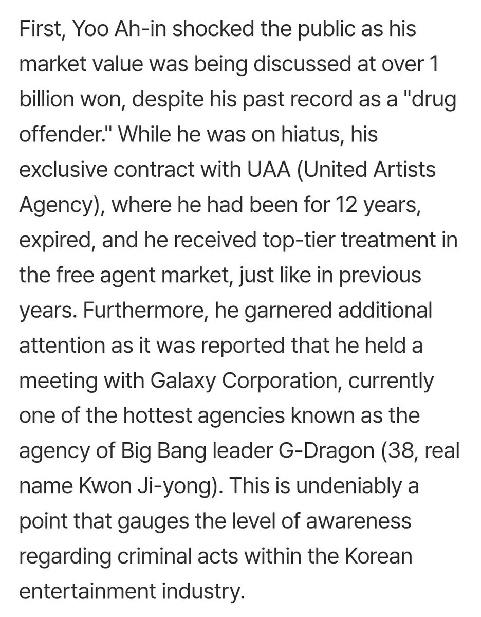 Passionath_'s tweet photo. With all the rumors about Yoo Ah-in's comeback, this article is honestly so poorly written. Instead of giving us any real information, it just reads like a long, overly sentimental hate comment straight from social media. https://t.co/1xSoy8h60V