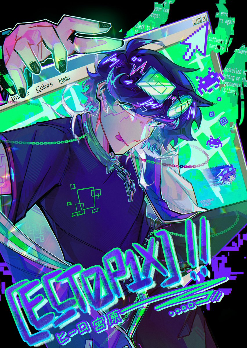 tunachis's tweet photo. [ECT0P1X] !! 👾

#OC #rkgk https://t.co/smylX59tVO