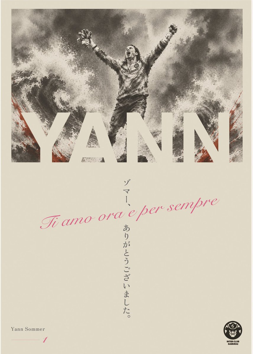 inter_samurai's tweet photo. ヒーローは必ずしもゴールを決める人ではない。

誰もが息を呑むその瞬間、最後に立ちはだかるのは、貴方でした。

数えきれないビッグセーブ。
数えきれない歓喜。

第二の星を掴んだ守護神を、僕らはずっと語り継ぐ。
愛してる、Yann。

WishINTER you all the best.🖤💙 https://t.co/oXSnraR5CS