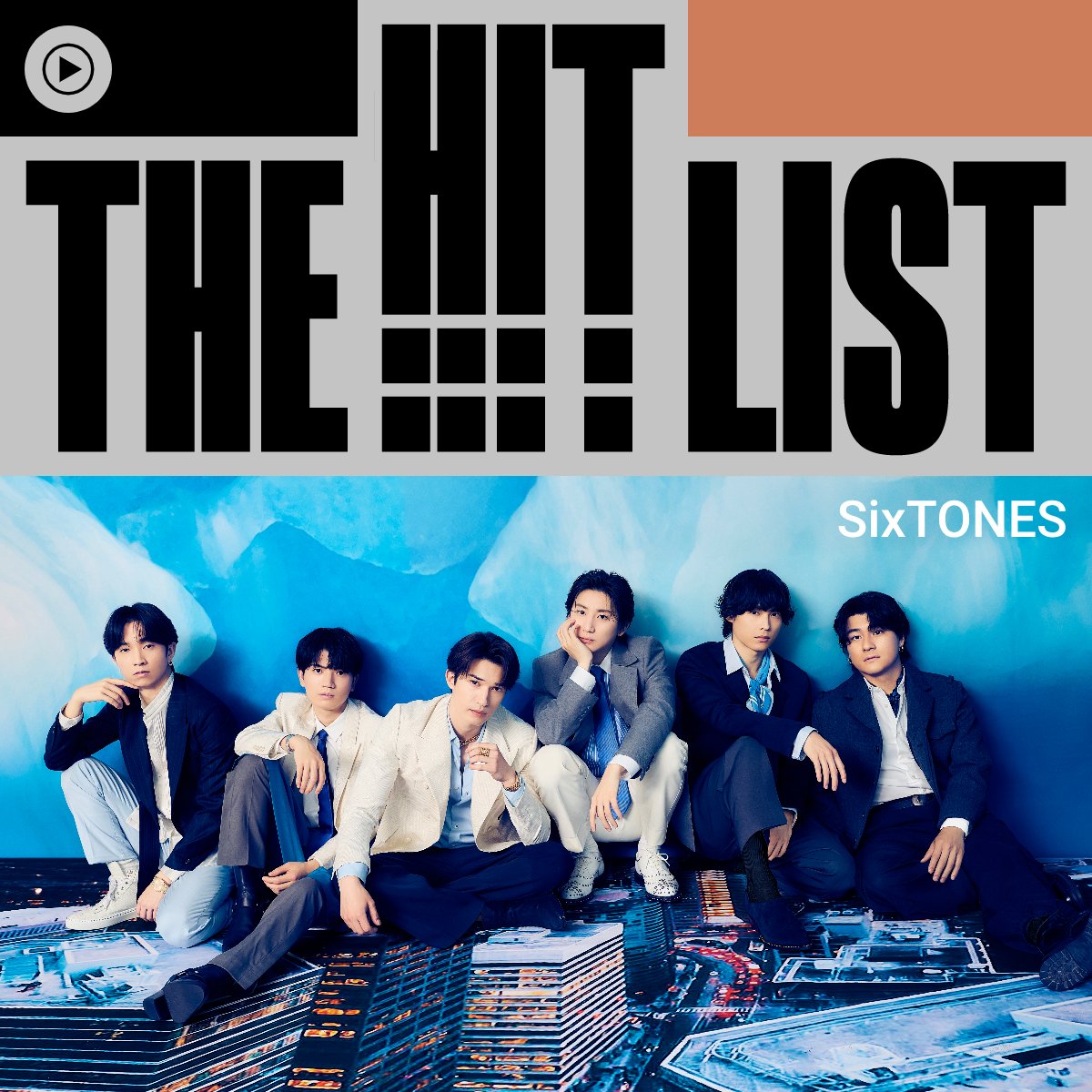 YouTubeJapan's tweet photo. ダンスも SixTONES もフォーエバー💎✨

SixTONES が 6/24配信リリースした新曲『 #DanceForever 』が今週の The Hit List プレイリストに登場🕺💃🎶

♪ Dance Forever - SixTONES
→ https://t.co/I2y1iDGhyn

@SixTONES_SME #YouTubeMusic https://t.co/x6YcZyX0Ti