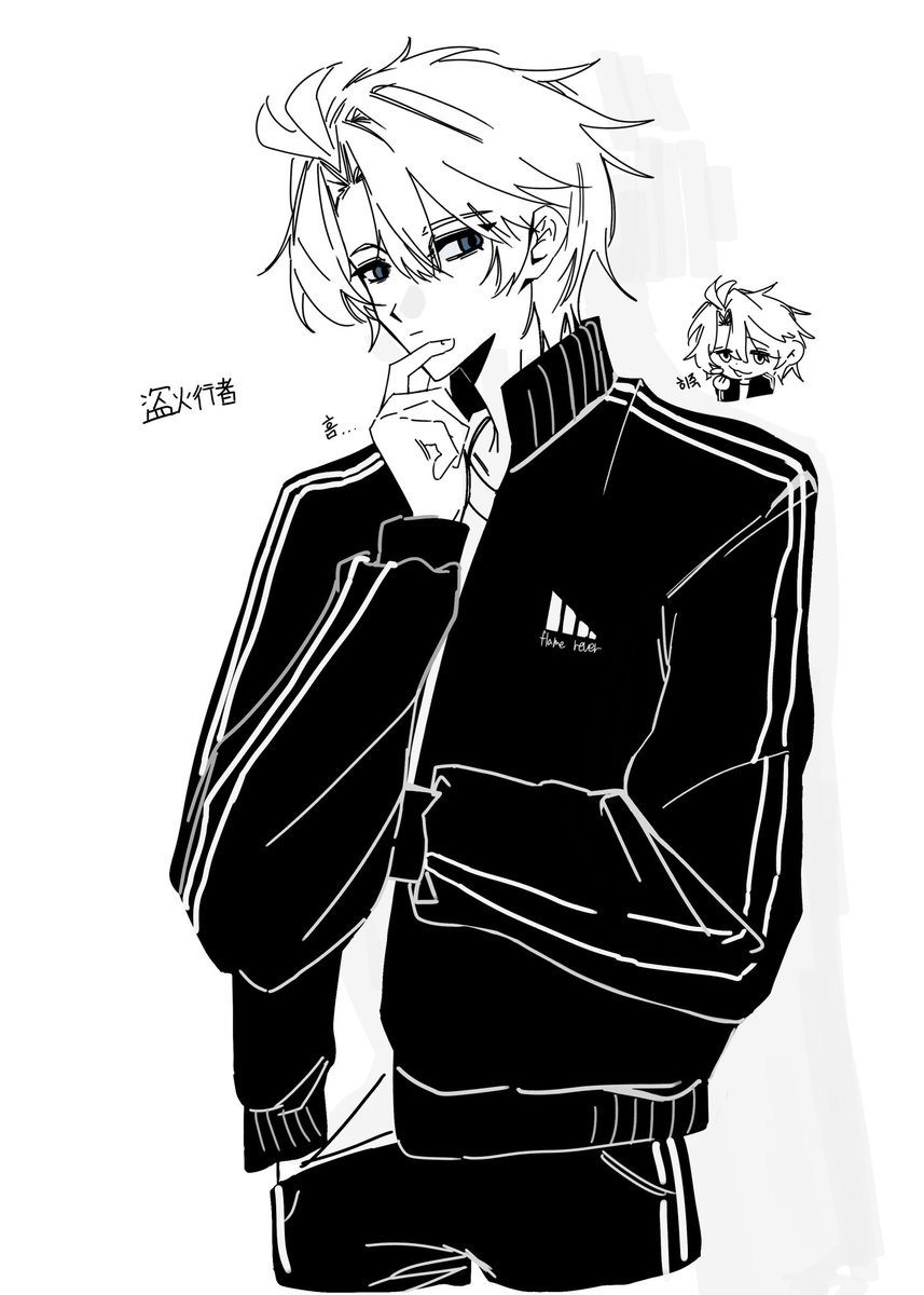 1jbi8's tweet photo. #flamereaver #盗火行者 
낛 https://t.co/eAE9iWOwLT