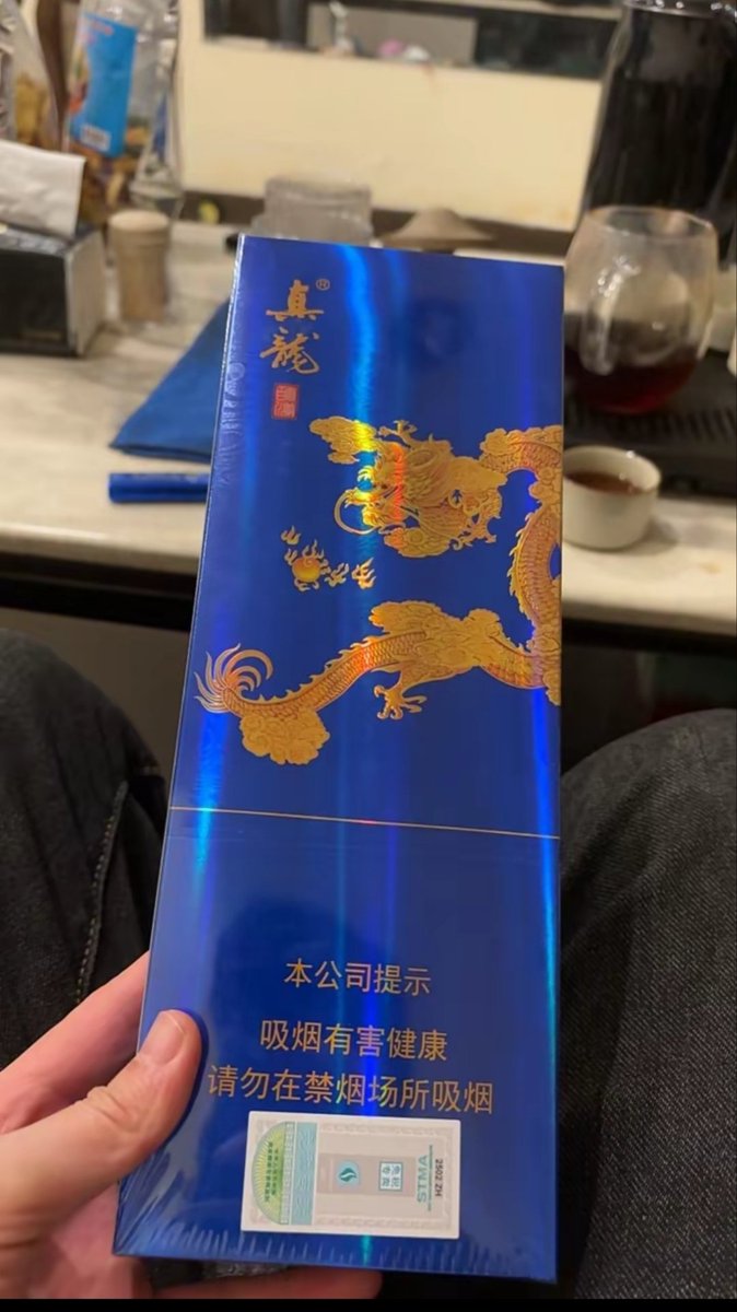 yrbb0319's tweet photo. 免税正品真龙海纳百川~~~绿泡泡wy31568 #外烟 #爆珠烟 #支持货到付款 #靠谱卖家 #代购 #正品保证 #免税香烟 #日本代购 #韩国代购 #美国代购 #美税 #美免 #韩免日免 #香烟 #女士香烟 #女士烟#女士外烟#口粮#卡比龙#日税卡比龙#铁塔猫#marlboro万宝路 #俄罗斯香烟 #香港免税烟 #港免 https://t.co/B2U7X0jH7U