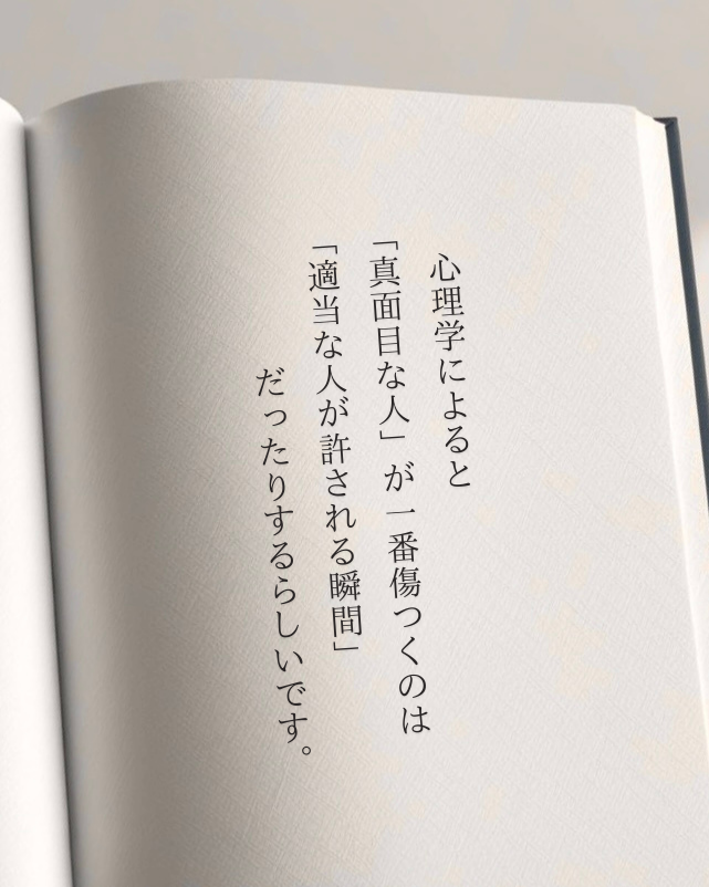 bit_ravel's tweet photo. もう本当にこれ。 https://t.co/EcrRSxqhnH