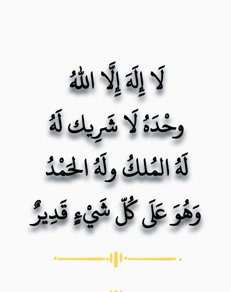alazkkar's tweet photo. https://t.co/c2Z8zGbmXc