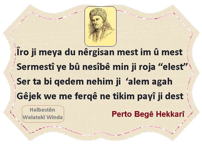 AroZargo's tweet photo. https://t.co/bJmIyLlkk5