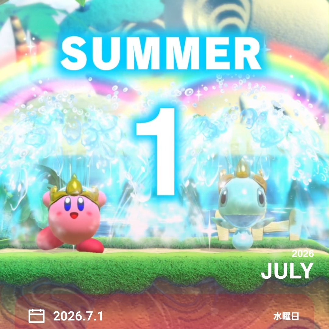 Nao_connect's tweet photo. 夏だーー！！って感じでいいね！ https://t.co/luGb61y9oe