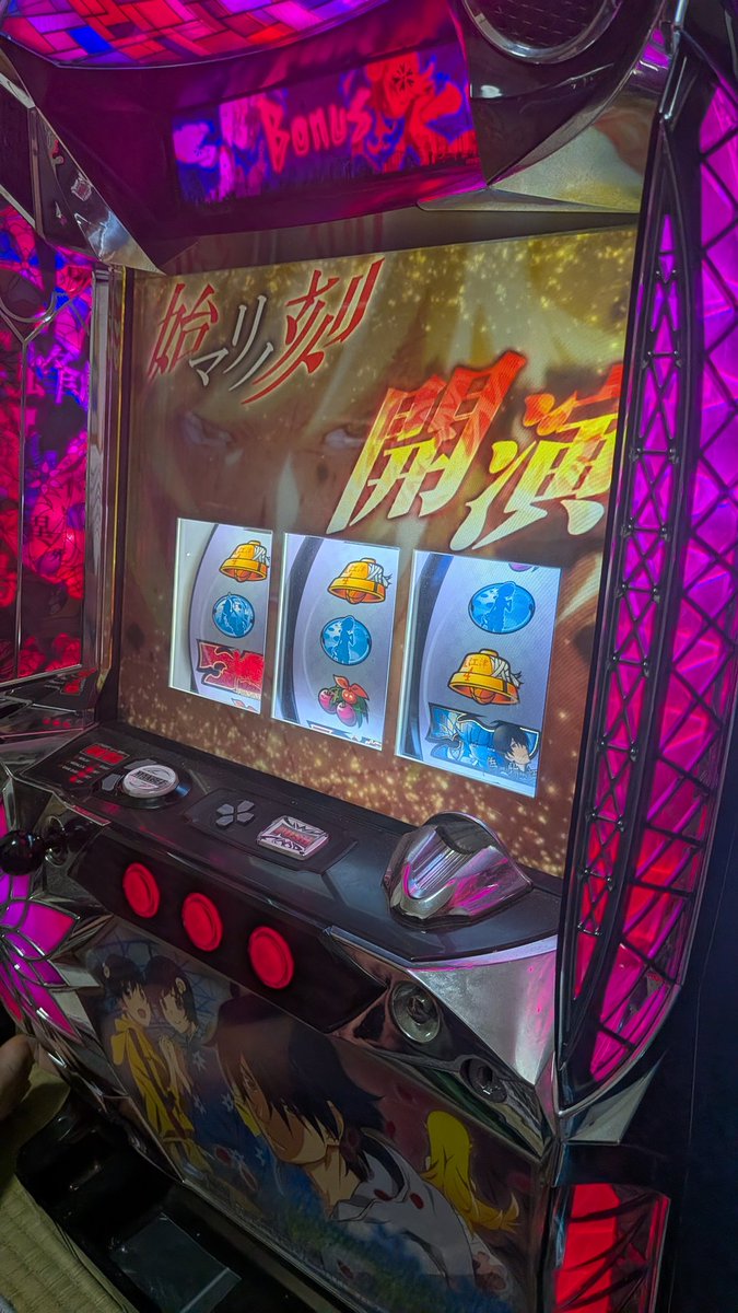 tigerdragon310's tweet photo. 友達が偽物語でフリーズを引く
俺がバンドリで黒ディスクを取ったうえにモルフォニカで440枚乗せる

ほんまなにやってるんw https://t.co/fYKfLoZ3Ui