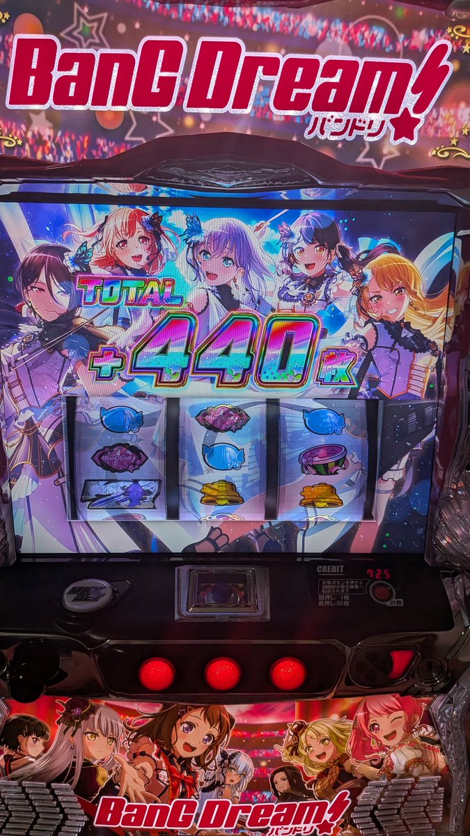 tigerdragon310's tweet photo. 友達が偽物語でフリーズを引く
俺がバンドリで黒ディスクを取ったうえにモルフォニカで440枚乗せる

ほんまなにやってるんw https://t.co/fYKfLoZ3Ui