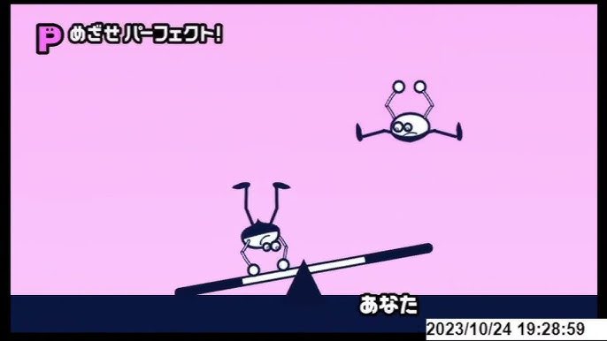 hamburgermen72's tweet photo. @atsukichi_game これに見えた https://t.co/bd4LwqgBEN