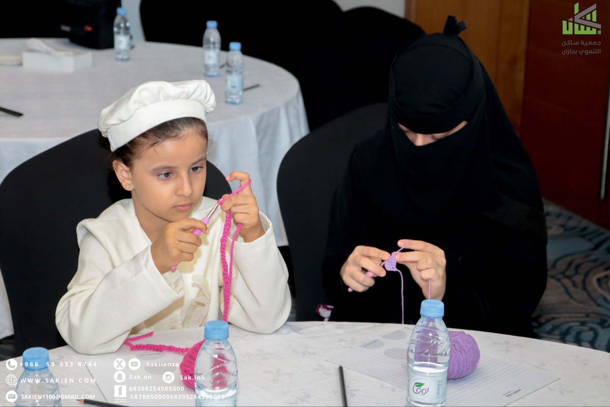 جمعية ساكن التنموي بجازان tweet media