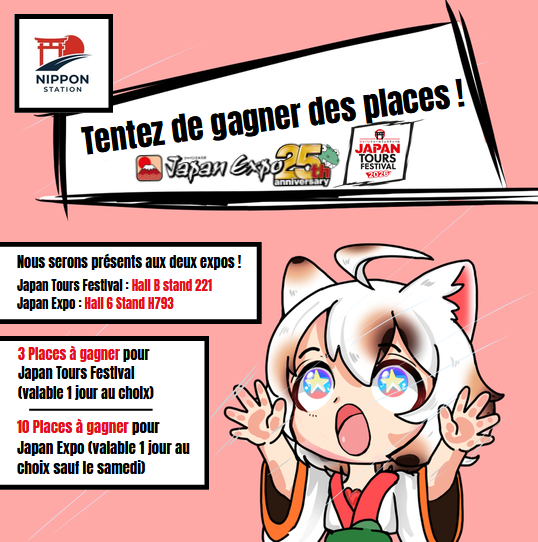 NipponStation's tweet photo. 🎉 Nippon Station sera présent à Japan Tours Festival & Japan Expo 2026 ! 🇯🇵

Retrouvez nous sur nos stands :

📍 Japan Tours Festival
🗓️ Du 3 au 5 juillet 2026
📌 Hall B – Stand 221

📍 Japan Expo
🗓️ Du 9 au 12 juillet 2026
📌 Hall 6 – Stand H793

Pour l’occasion, nous lançons un concours spécial directement sur cette publication ! 🎁

Attention la participation n'est comptabilisé uniquement sur Instagram et sur X.

À gagner :
🏆 3 places pour Japan Tours Festival
➡️ Valables 1 jour

🏆 10 places pour Japan Expo
➡️ Valables 1 jour au choix, sauf le samedi

Pour participer :
1️⃣ Likez cette publication
2️⃣ Suivez notre compte
3️⃣ Partagez la publication
4️⃣ Taguez 2 personnes en commentaire
5️⃣ Commentez "JTF" pour Japan Tours Festival ou "JE" pour Japan Expo selon l’événement auquel vous souhaitez participer

⏰ Fin du concours :

Japan Tours Festival : jeudi 2 juillet à 22h00
Japan Expo : mardi 7 juillet à 22h00

Bonne chance à tous et à très vite sur nos stands ! 🇯🇵✨

#NipponStation #JapanToursFestival #JapanExpo #Concours #JTF #JE #Japon #Anime #Manga #Figurines #PopCultureJaponaise
