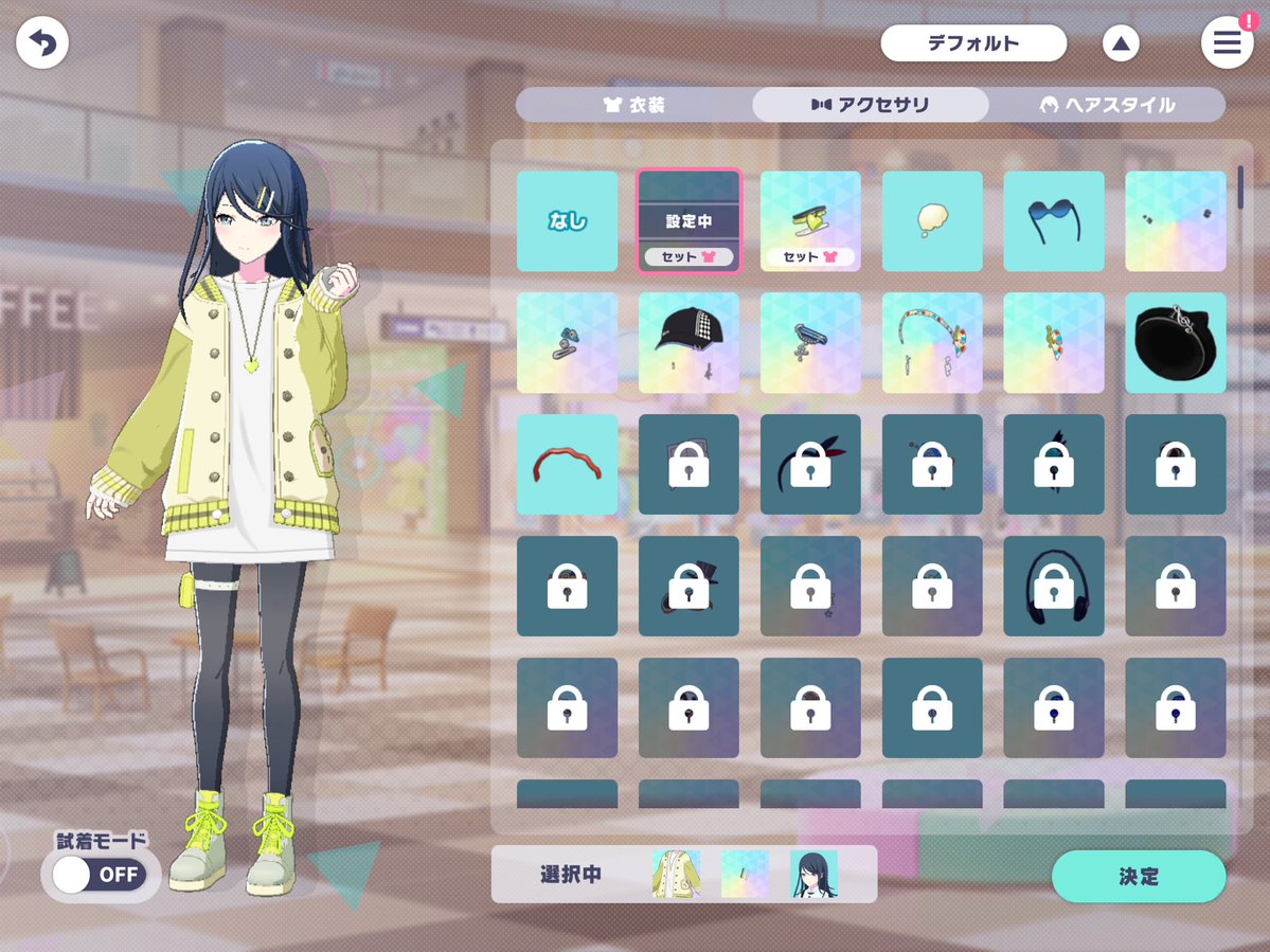 dramakotoko's tweet photo. why is she kazui themed https://t.co/9acaG9bzY4