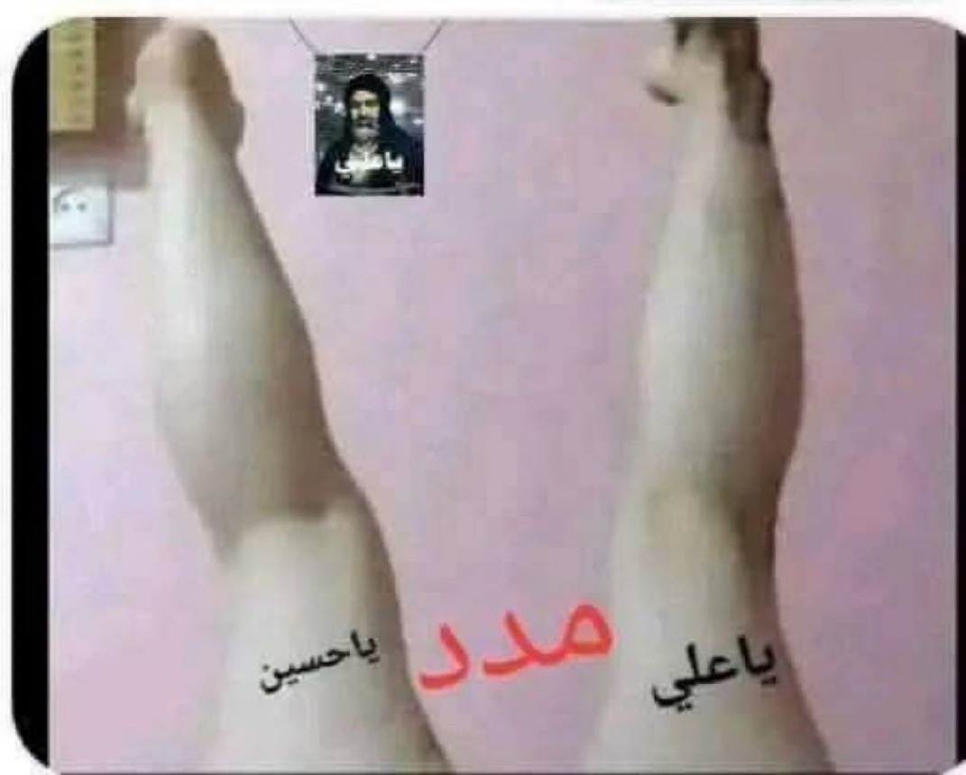 Alexsander12284's tweet photo. @Majd_elarabi https://t.co/l9vF4InSK8