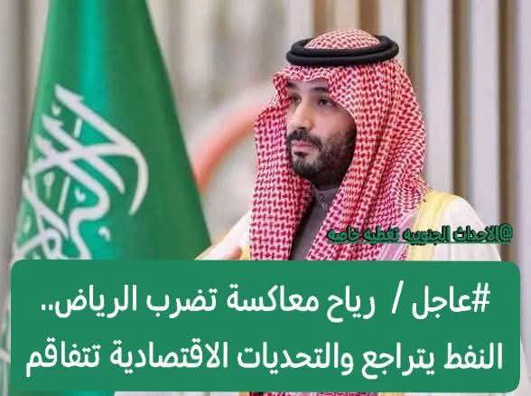 MohWali10's tweet photo. اللهم زيدهم بما اقترفوه من ذنوب في حق الجنوب و اليمن في رقابهم الاف من دماء الأبرياء https://t.co/CrnQezamho