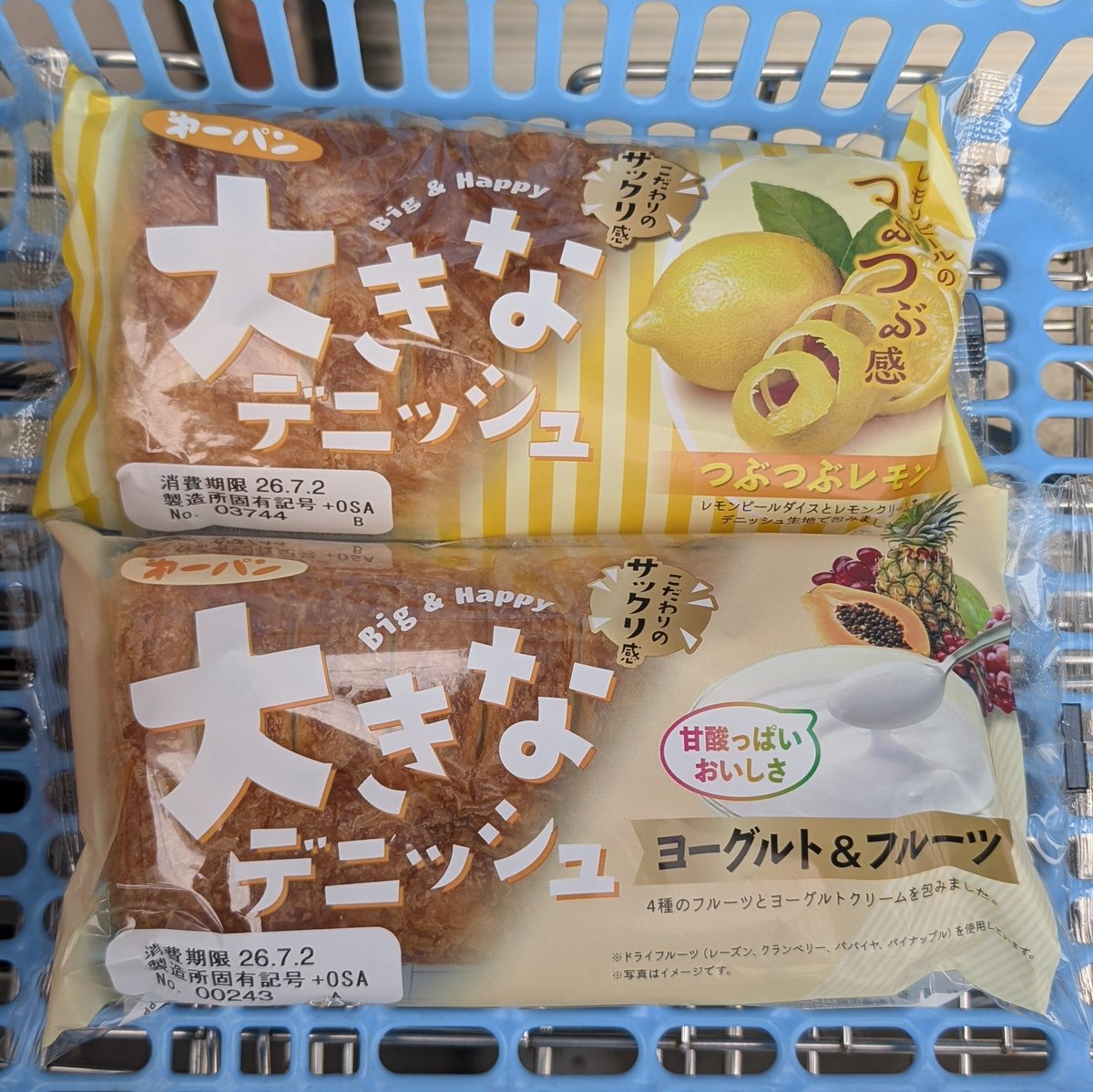 marusyo's tweet photo. 普段は りんご か 粒あん やけど、珍しいのがあった昨日 https://t.co/8Eqjx6IXTN