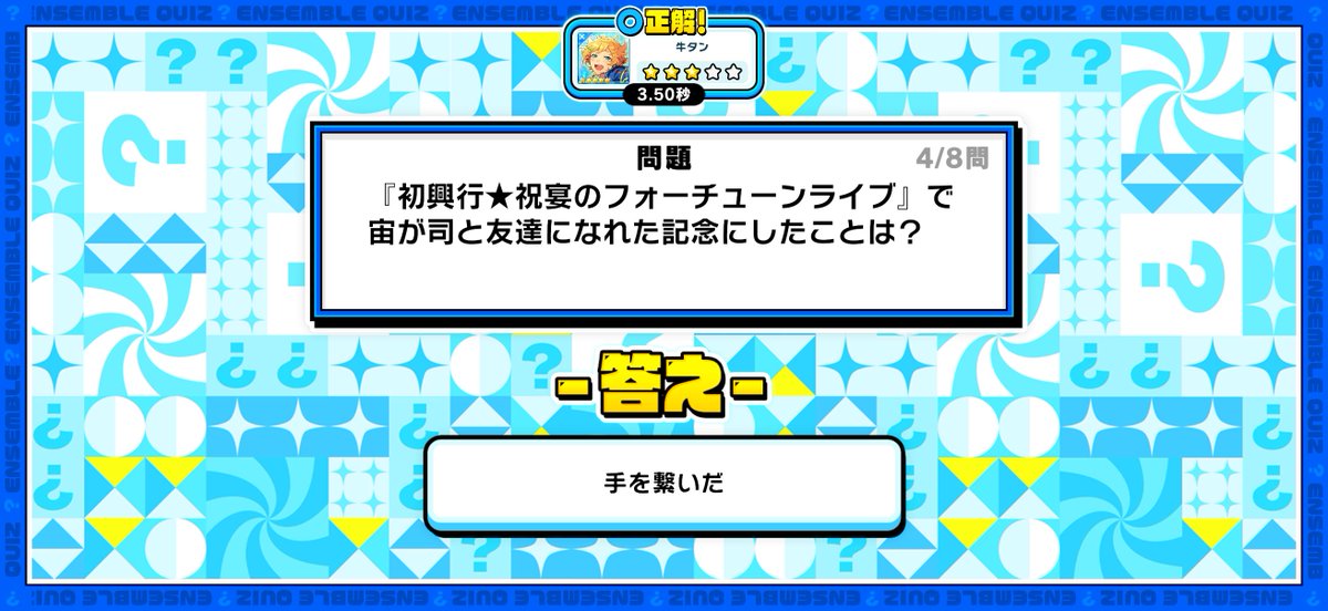 yg__en's tweet photo. こり可愛すぎる  手を繋いだ… https://t.co/VI7yKy8rvY