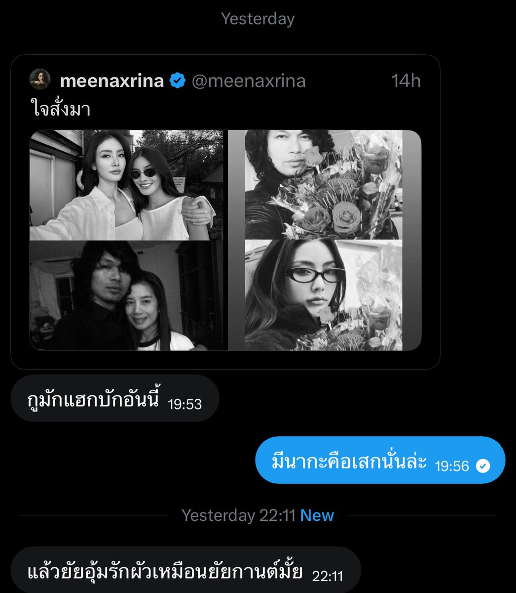tengtoomeex's tweet photo. https://t.co/y81L4emM4H