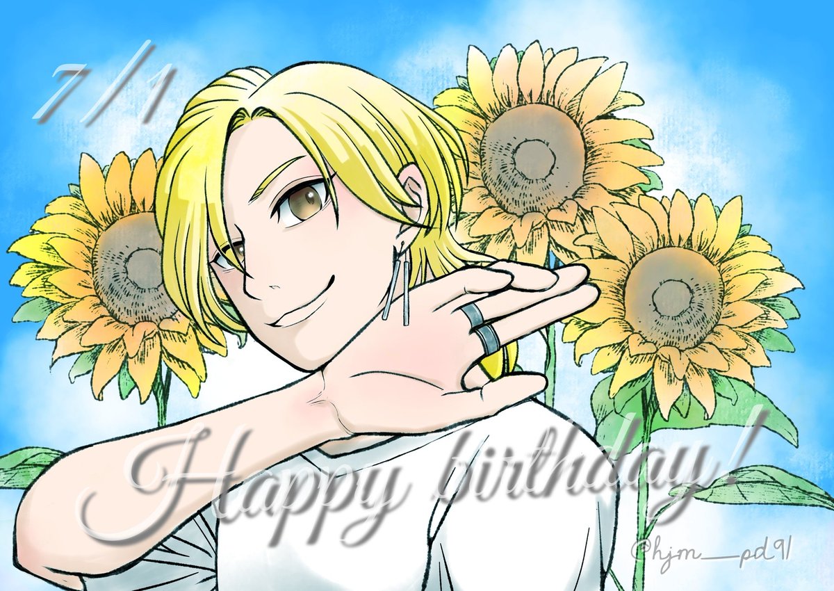 hjm_pd91's tweet photo. #桜井琉夏生誕祭2026 
#桜井琉夏誕生祭2026 

琉夏、誕生日おめでとう！
過去絵で賑やかし失礼します

これからもたくさんのしあわせが惜しみなく貴方に降り注ぎ、寄り添いあってくれますように🌻 https://t.co/U3wblIcGTe
