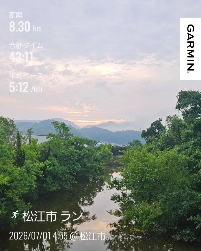 777Tein's tweet photo. 早朝ランニング🏃
早起き8kmジョグ
7月のスタートは朝ランから
梅雨らしい空模様で湿度も高め
走り出して程なく汗だくになる
午後からは雨予報で週間天気も傘マークばかり
しばらくシャワーランを楽しむか
#ランニング
#garmin #beatyesterday https://t.co/FnYzvWxaRX