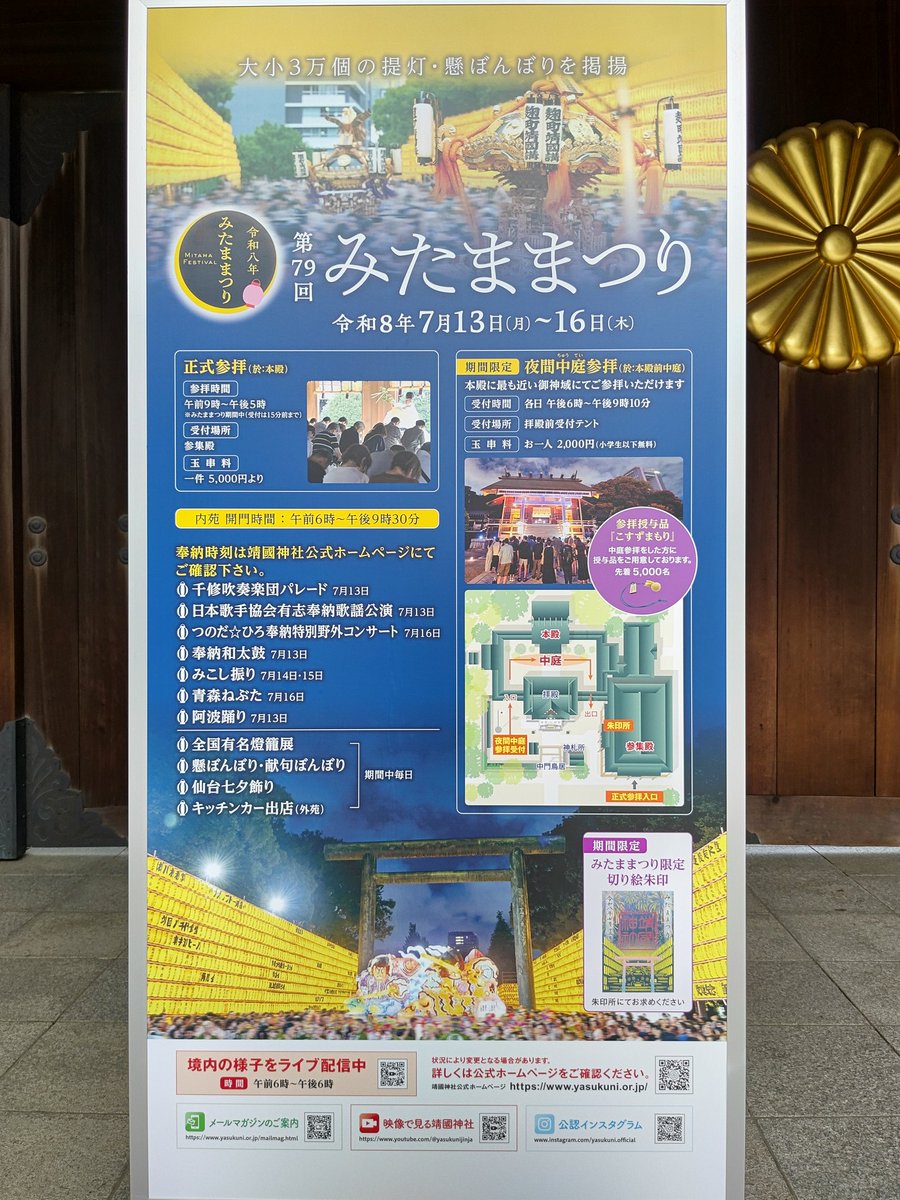 nyankityi's tweet photo. 皆様
おはようございます。
今月も宜しくお願い申し上げます。 https://t.co/pcslqQ8yEb