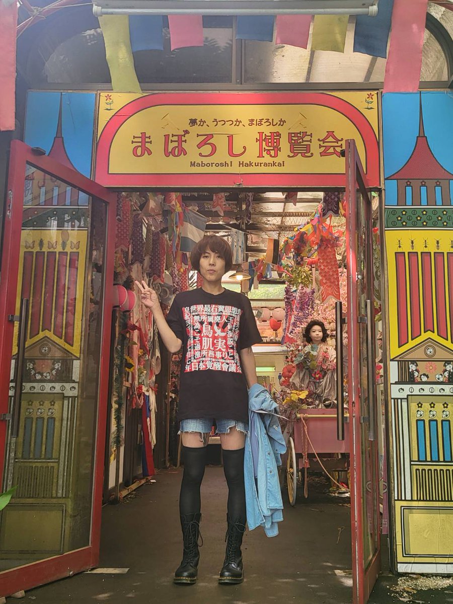 69_8chonko8's tweet photo. 何年かぶりに行って来ました。
やっぱり、いいね！ https://t.co/rX0nQFDXP8