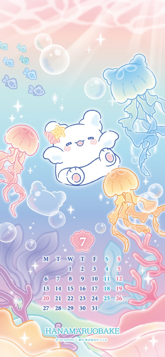marumaru_sanrio's tweet photo. しちがつなの！ https://t.co/sdrHZ724EN