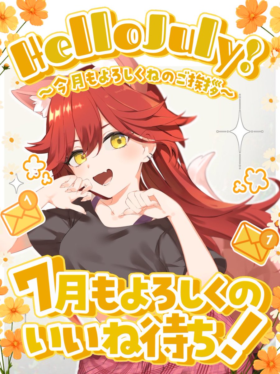 くれせ めろ🥂🐺🌙 tweet media