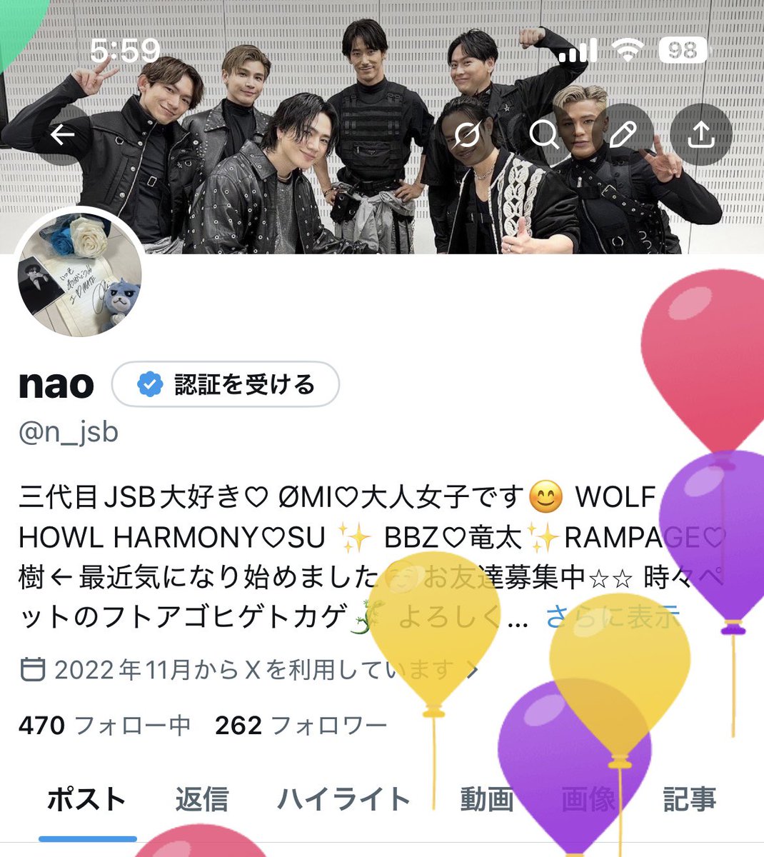 n_jsb's tweet photo. 本日お誕生日迎えました！
40代突入😂
環境の変化なり色々ありますが、頑張ります😊 https://t.co/JNdl7OUcIH