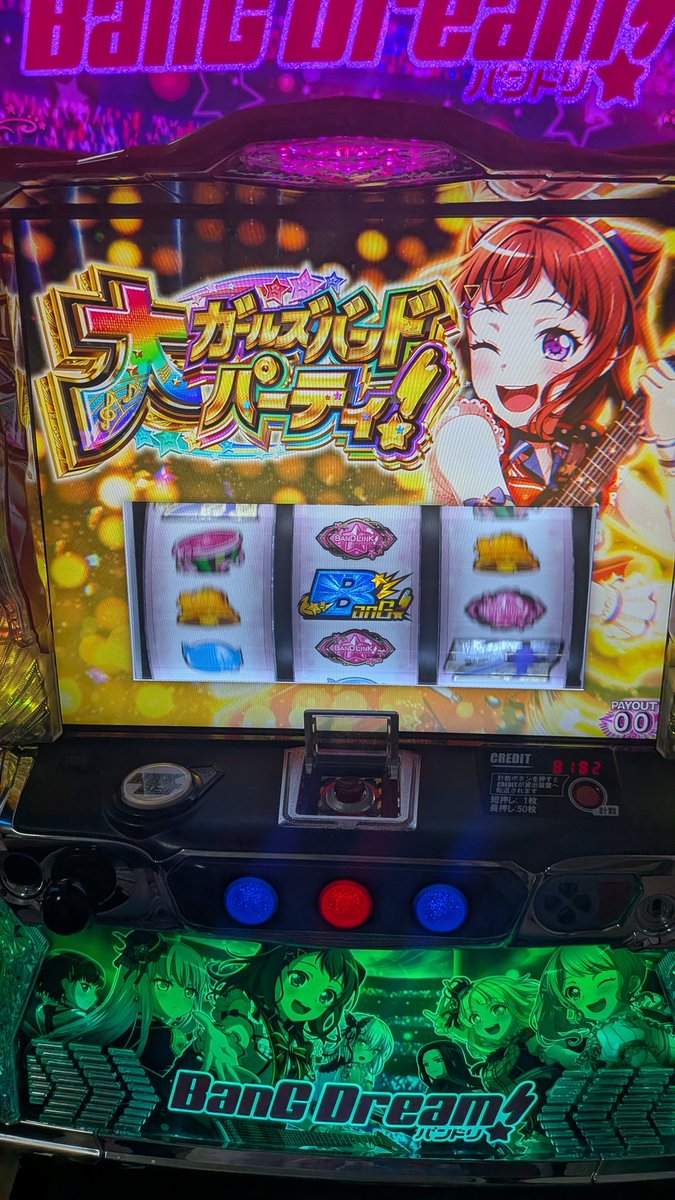 tigerdragon310's tweet photo. 上位きちゃwwwww https://t.co/V14UMHLMZd