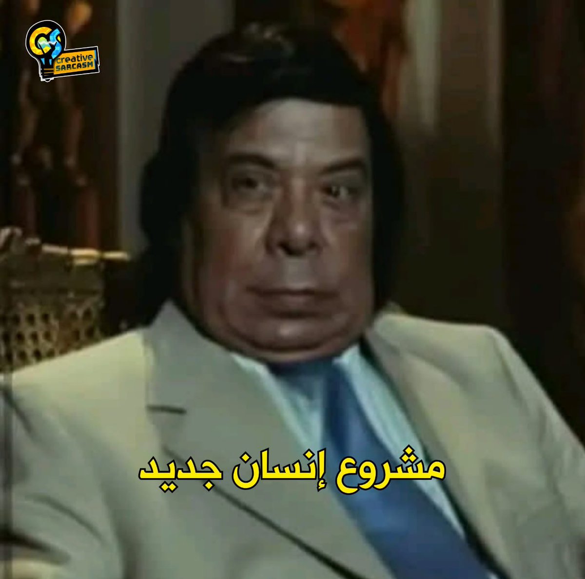 AmrGlil's tweet photo. 1 يوليو https://t.co/qri50aa5qK