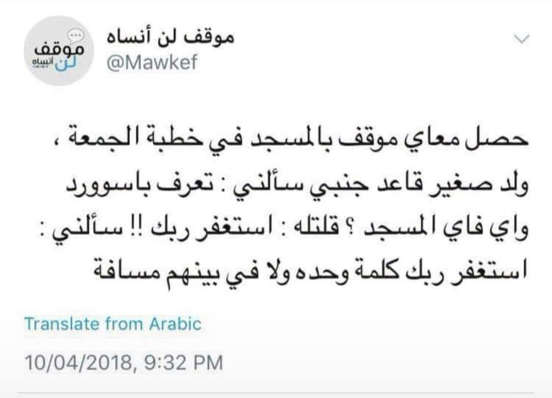 essam48600280's tweet photo. جميلة جدا https://t.co/Ea0cOmsU7N