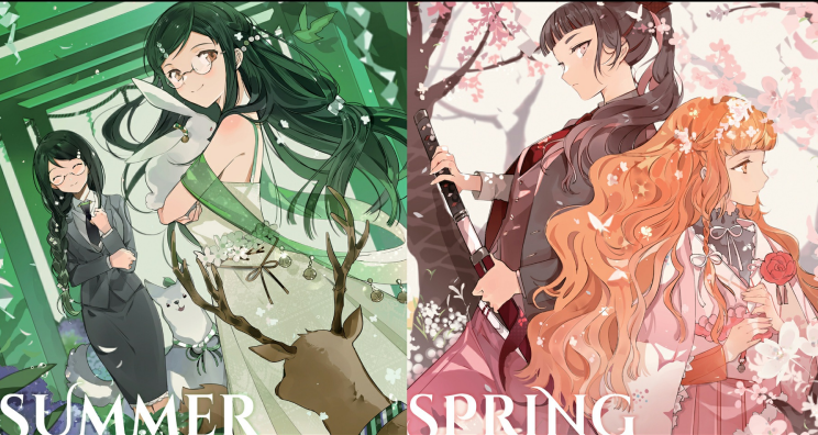NetherMan109's tweet photo. I love the LN art for Agents of the four seasons so much it's got this traditional kinda of art and I adore it https://t.co/VSz2Q9tNoL