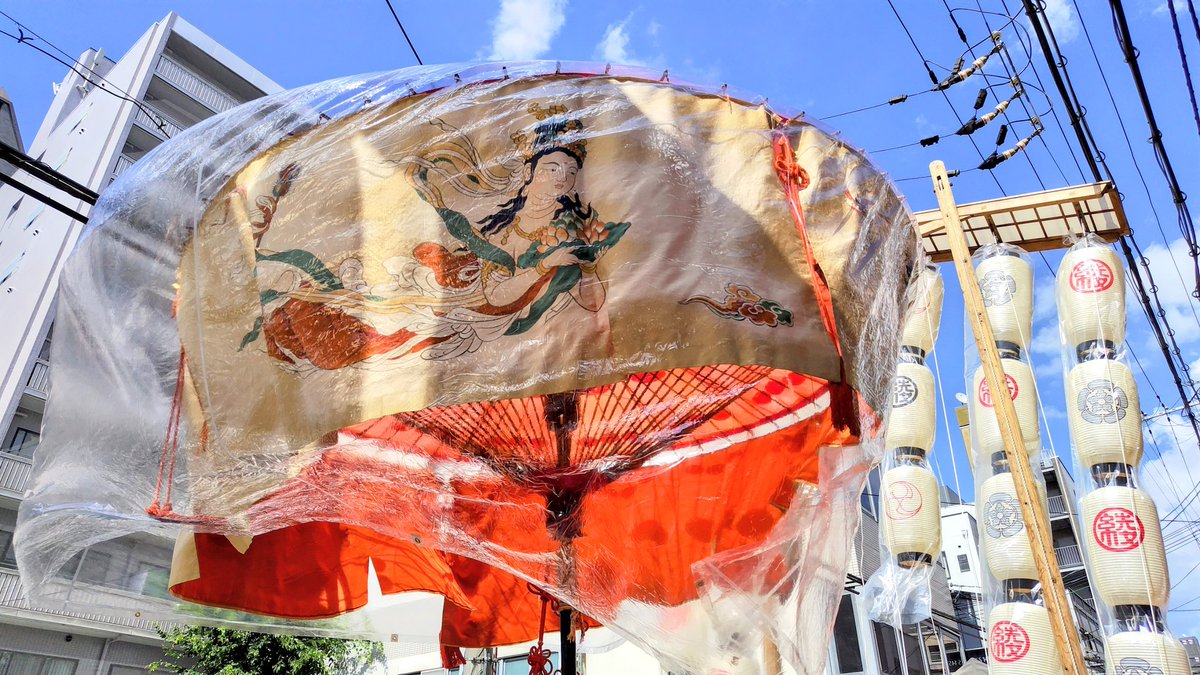 mutsuki14law's tweet photo. #祇園祭2026 吉符入りおめでとうございます✨
さて ここからの #綾傘鉾 は！
◆7/2(木) くじ取り式
◇7/5(日) 梛神社奉納囃子
◆7/7(火) 綾傘鉾稚児社参
◇7/13(月) 鉾建て
◆7/14(火)〜7/16(木) 宵山（お囃子披露、粽授与）
◇7/17(金) 山鉾巡行
◆7/23(木)和順会館奉納
今年もよろしくお願いします😊 https://t.co/SuoyEzoPzV