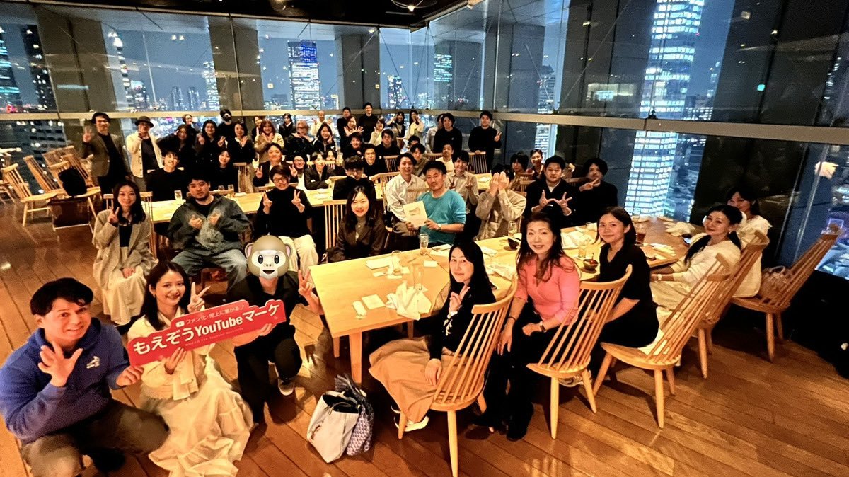 osaruproducer's tweet photo. この人やばいて...

僕たち「おさるマーケ大学」の裏側を支え、数々の億超えプレイヤーを続出させている張本人
「もえぞうさん」のやばさについて話させてください。

彼女を一言で言うなら「YouTubeから利益を絞り出し、事業をバグレベルで急成長させる天才」です。

論より証拠。
まずはこの1年間で、もえぞうさんが叩き出した規格外の数字を見てください。

・累計支援チャンネル数：300超
・累計登録者数：700万人突破
・累計総売上：50億円超え

これ、正式リリースからたった1年の実績です。間違いなく業界トップクラス。
でも、彼女の本当にヤバいところは「ただバズらせる」ことじゃないんです。

真骨頂は「見込み客のファン化・教育」による売上へのダイレクトなコミット。
一発屋を作らず、安定して質の高いリストを獲得し続ける資産化のプロなんですよ。

具体的にどれくらいエグい数字が出ているか、公開できる範囲でお伝えすると

・スピリチュアル系：5年ぶりの投稿で23万再生。1年でリスト2.8万人、累計売上2億円
・英語系：ゼロからたった4本の動画で登録者3万人。リスト9000人、運用3ヶ月で最高月商2000万円
・コーチング系：1年のブランクから3ヶ月でリスト月間2000人安定。ほぼ一括着金で月商1700万円
・投資系：低迷期からV字回復し、たった5ヶ月で月商3000万円
・脳科学/潜在意識系：超レッドオーシャンでもゼロから最高月商1800万円
・WEBデザイン系：衰退気味のジャンルからリブランディングし、エバーで毎月700万〜1000万円安定
・美容系：後発ゼロスタートから3ヶ月で最大80万再生爆誕、1日のリスト獲得驚異の100〜400人

さらに、顔出しなし・属人性ゼロでも圧倒的な成果を担保してます↓

・ダイエット系：たった6本の動画で累計350万再生。YouTube集客のみで年商3億円規模の事業構築
・AI系：ゼロから1年でリスト1万人獲得、最高月商3000万円

もっとすごいのが超ニッチジャンルでも無双しているところ↓
・1級建築士対策：たった1ヶ月で売上累計1000万円突破
・フラワーアレンジメント副業：1ヶ月で1動画1.3万再生、月100万円
・ボクシング攻略：ゼロから3ヶ月で10万再生突破
・エアコンお掃除スキル解説：たった3ヶ月で登録者1000人超え

これでも、ほんの一部の実績です。

なぜこんな異常なスピードで、あらゆるジャンルで結果が出せるのかというと
それは、僕たちが長年蓄積してきた最強のノウハウに、最新のAIを掛け合わせたからです。

僕たちが始めた頃と比べると、圧倒的に運用効率が上がっています。AIをフル活用することで、週1回の投稿で毎月1500〜3000リストを獲得するという、過去では考えられなかったチート級のマーケティングが可能になりました。

そして今回。
この「最新ノウハウ」の全貌を、遂に皆さんに公開する時がやってきました！

本気でYouTubeを「売上を作る最強の資産」にしたい方。
もう再生数やアルゴリズムに振り回されたくない方は、絶対に見逃さないでください。
このセミナーがあなたの事業のフェーズを完全に引き上げます。