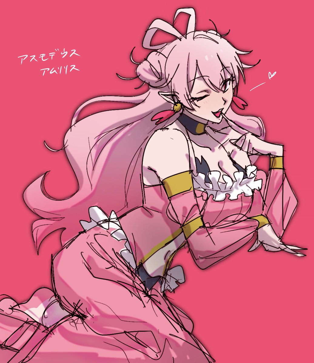 くまた くまた (@kumanoko_iland) / Posts / X