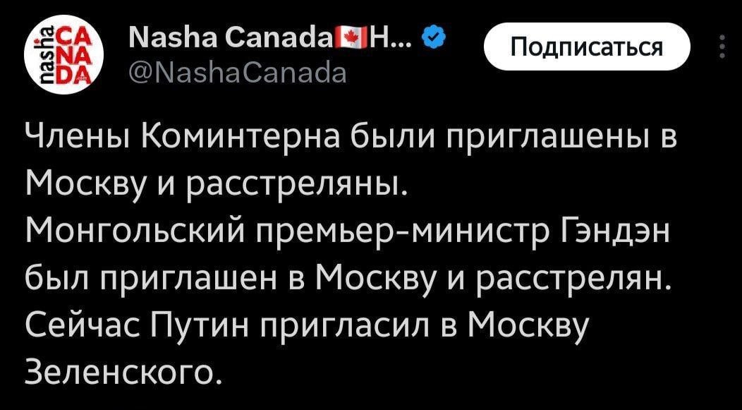 indeec1937's tweet photo. Осталось ощущение какой-то недосказанности и незавершенности https://t.co/gOEOn2xA8t