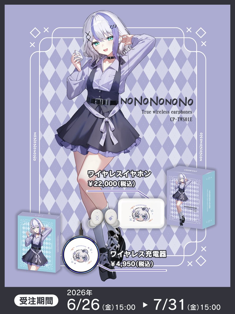 onkyodirect (@onkyodav) / Posts and Replies / X