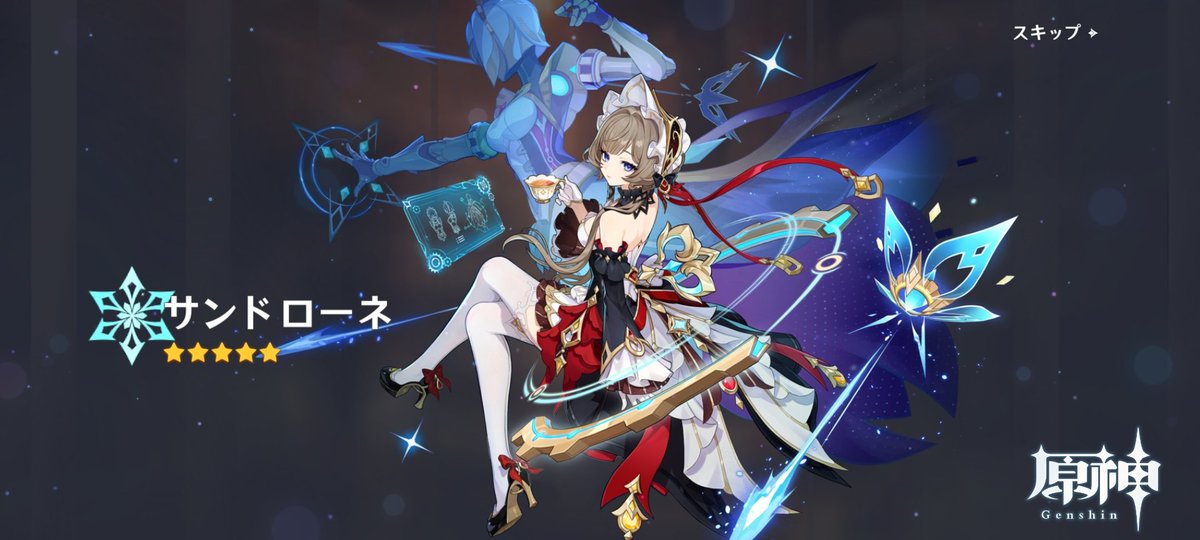 ccphantomss's tweet photo. おかえりサンドローネ! https://t.co/Uj1dUP2LwR