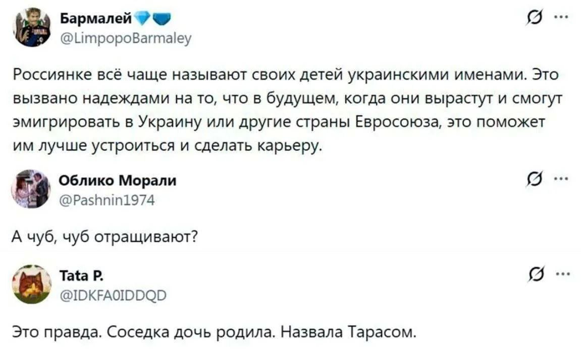 indeec1937's tweet photo. Похоже на правду https://t.co/IkWyh2F6CG