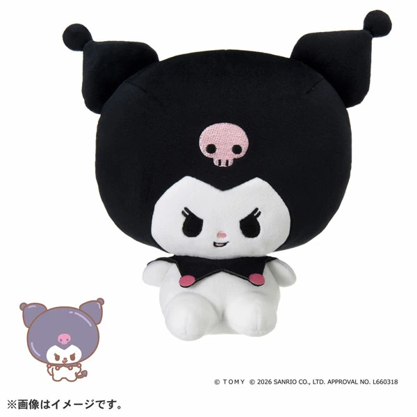 クロミグッズ情報局 (@kuromi_goods) / Posts / X