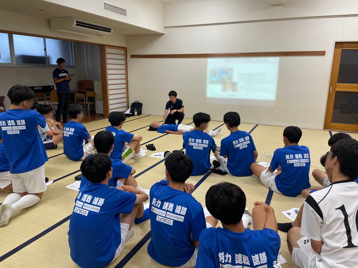 chukyoAT's tweet photo. ⁡【中京大中京高校部活動サポート】
中京大学スポーツ振興部所属のアスレティックトレーナーは、中京大中京高校の複数の運動部活動にトレーニング指導を行っています！
活動の見学やインターンシップも随時受け付けています！
⁡
 #中京大学
 #JSPO_AT
 #アスレティックトレーナー
#中京大中京高校 https://t.co/DwsuxccVLn