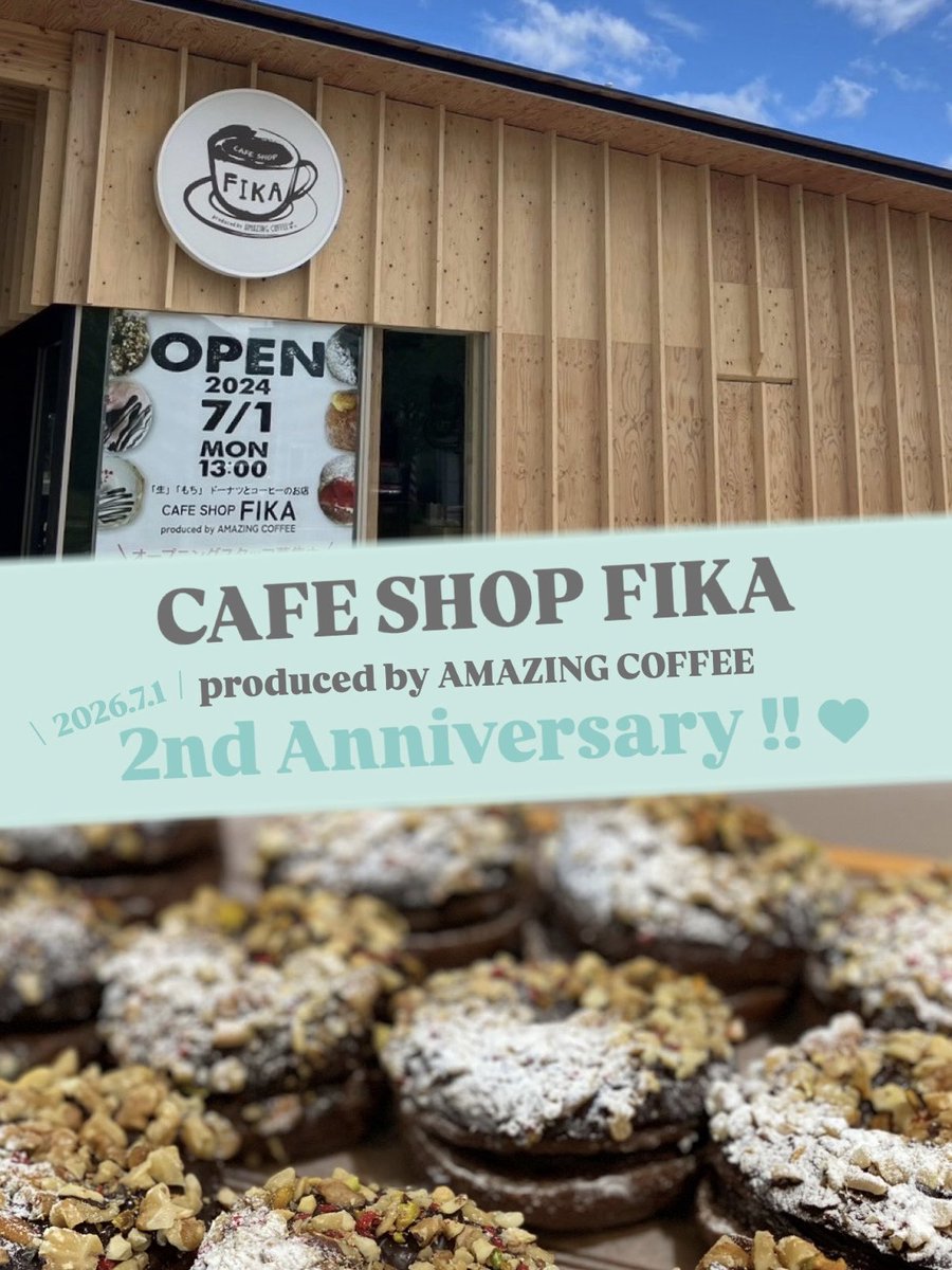 amazingcoffee__'s tweet photo. ／
CAFE SHOP FIKA
2nd Anniversary !! 🍩✨
＼

2026年7月1日に青森県常設コラボ店舗『CAFE SHOP FIKA produced by AMAZING COFFEE』が2周年を迎えます🎉
いつもご利用いただきありがとうございます！☺️

FIKAのドーナツやベーグルと、AMAZING COFFEEのドリンクで
素敵なブレイクタイムをお過ごしください☕️🌱

みなさまのご来店をお待ちしております(^o^)v

⏱ 10:00～19:00
🗓 店休日：月曜日
📍青森市 カクヒログループスーパーアリーナ敷地内