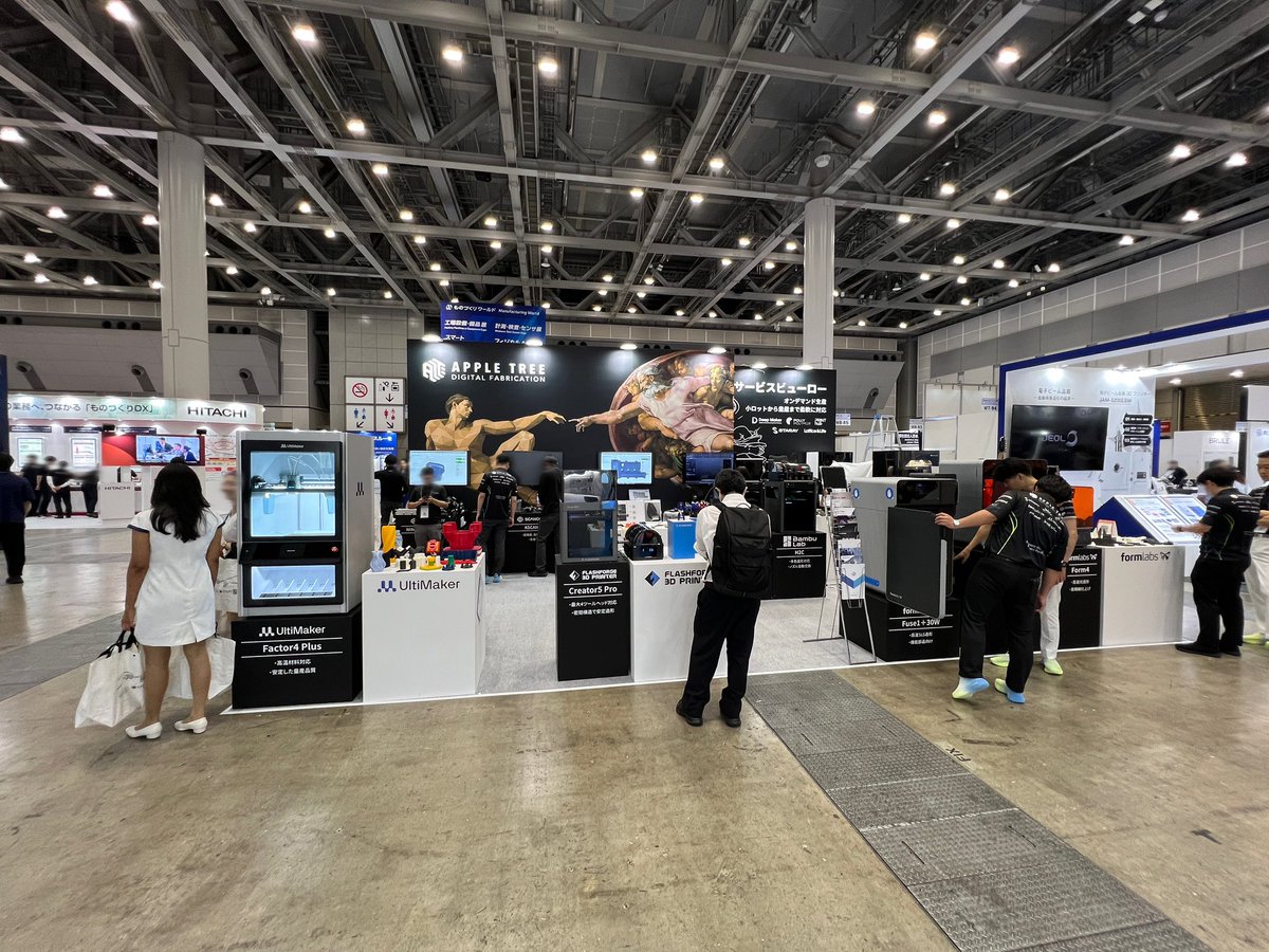 APPLE TREE株式会社【3Dプリンター】 tweet media