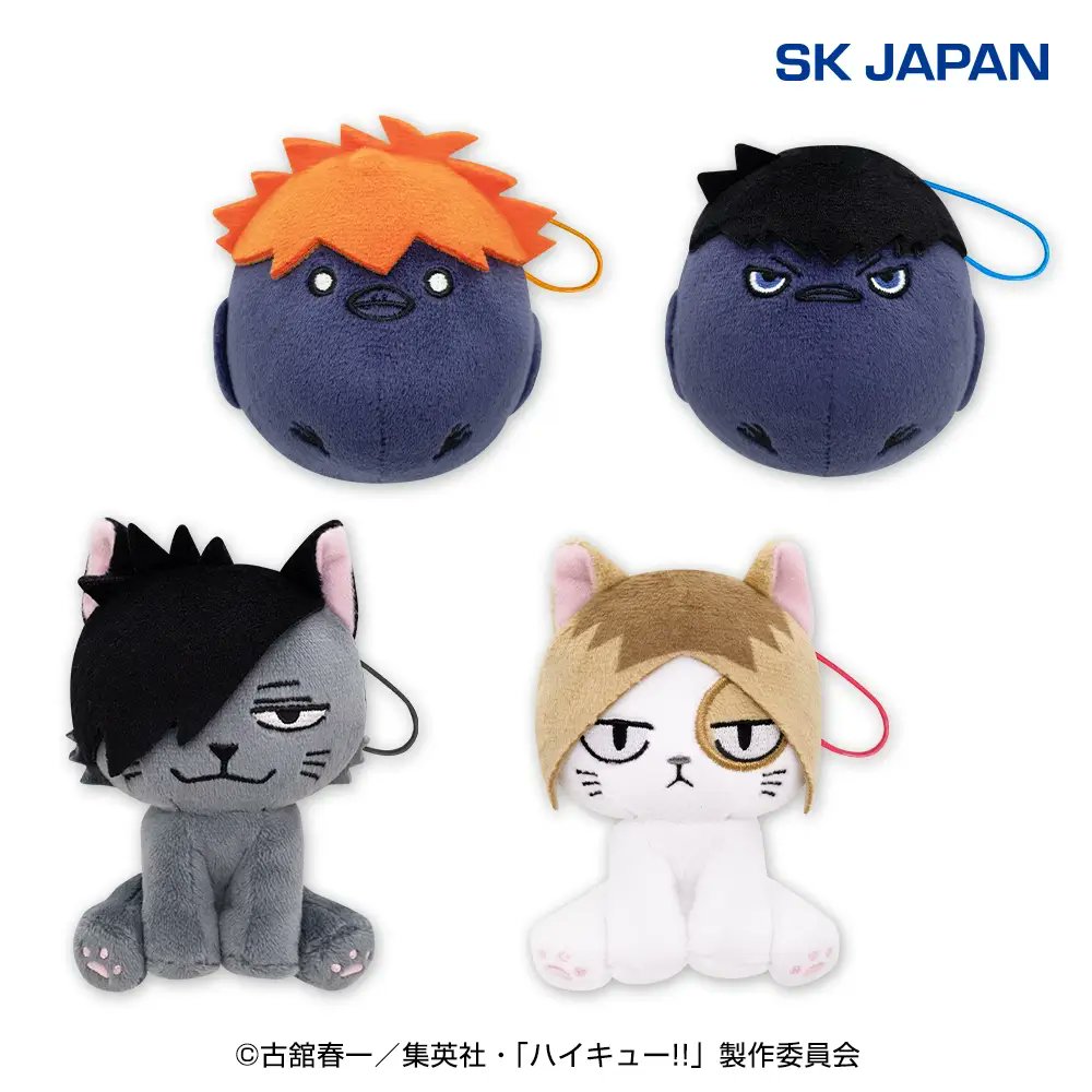 ハイキュー!! グッズ&情報 (@goodshaikyu22) / Posts / X